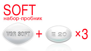 купить пробник Софт      Дженерик Сиалис Софт, 3 таблетки по 20 мг     Дженерик Виагра Софт, 3 таблетки по 100 мг в Калининграде